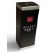 SECRET ARMY FOR MEN Eau de Parfum - 3.4 Fl Oz - Buy Online on GoSupps.com