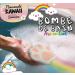 G n rique 2 Assorted Rainbow Effect Bath Bombs 150g KAWAII (150g per unit) - Buy Online on GoSupps.com