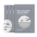 Collagen Face Mask Overnight Face Mask (6)