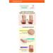 Apieu Soft Foot Peeling Socks - Exfoliating Hydrating and Smooth Feet | Fast International Shipping - Buy Online on GoSupps.com