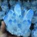 Natural Crystal Rough 300g-780g Natural Blue Phantom Ghost Quartz Crystal Cluster for Decoration 1pc (Color : 1pc 640g-700g) - Buy Online on GoSupps.com