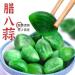 Chinese Authentic LABA Garlic 260g/bag Green Garlic and Sugar Garlic Chinese Spicy Vegetable Snacks Vinegar Pickled Soaked Garlic Sweet and Sour Green Garlic (1 Bag) - Buy Online on GoSupps.com