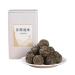 HQZM Classic Yunnan Puerh Tea First Spring 200g705oz Xigui Old Tree Longzhu Aged Puerh Raw Tea
