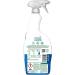 Cif Bathroom Spray 700 ml - Buy Online on GoSupps.com