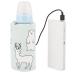USB Baby Feeding Bottle Warmer Portable Cartoon Milk Bottle Travel Heater Heating Cover Insulation Thermostat for Home Outdoors Travel(Polar Bear-Pattern)