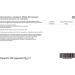 Life Extension L-Glutamine 500mg Vegan Capsules - Lab-Tested Gluten Free | Vegetarian | Soy Free | GMO Free - Buy Online on GoSupps.com