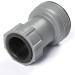 Buy Bestway Flowclear Hose Adapter 38mm to 32mm Connectors - Double Pack Grey - 10.2x6.4x6.4 cm | International Shipping Available - Buy Online on GoSupps.com