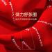 Men's Thick Cotton Red Socks for Chinese New Year | 38-44 Foot Size | Autumn/Winter Warm Stockings - Buy Online on GoSupps.com