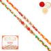 Ghasitaram Gifts Rakhi for Brother Rakhis Online - Set of 2 6431 6432 Pearl Rakhis with 200 GMS of Kaju katli