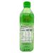 Iberia Aloe Vera Drink with Pulp Original 16.9 fl oz - Pack of 24, 100% Natural Juice - Buy Online on GoSupps.com