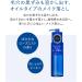 Shiseido AQUALABEL | Deep Clear Oil Cleansing 150ml - Buy Online on GoSupps.com