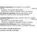 Metagenics - OmegaGenics EPA-DHA 2400 liquid - Lemon - 150 mL - 5 Fl Oz (30 servings) - Buy Online on GoSupps.com