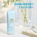 Shiseido Anessa Moisture UV Mild Gel Sunscreen SPF35 PA+++ 90g/3.2 oz (2021 Version) - Buy Online on GoSupps.com