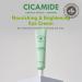 DERMAL Cicamide Nourishing Anti-Wrinkle Eye Cream 1.41 oz - Centella Asiatica Extracts Ceramide - Fight Signs of Aging Dark Circles Under Eye Bags - Buy Online on GoSupps.com