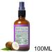 Sunscreen spray moisturizing sunscreen for the body 100 ml body lotions for sensitive skin suitable for daily use holidays sports swimming family and - Buy Online on GoSupps.com
