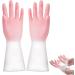 Kitchen Dishwashing Gloves Dishwashing Cleaning Gloves Waterproof Household Rubber Dishwashing Cleaning Gloves for Dishesand Household Chores - Buy Online on GoSupps.com
