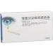 10Pcs Schirmer Test Schirmer Tear Test Tear Secretion Test Strips For Tear Strips Graduated Schirmer For Diabetes Blood Test Strips Strip Professional Portable Secretion Disorders - Buy Online on GoSupps.com