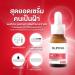 Buy Dr.PONG MC1 Drone Melas Clear Serum with 3% Tranexamic Acid (16g) - Brightening & Spot Treatment for Radiant Skin | International Shipping Available - Buy Online on GoSupps.com