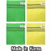Korean Style Exfoliating Body Scrub Stick & Towel Set | Spa Quality Washcloth for Soft Skin - Buy Online on GoSupps.com