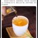 Pu-erh tea 2022 Nahan old tree 357g Raw - Buy Online on GoSupps.com