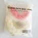 Bolder Long Stretch Back Scrubber Exfoliating Loofah Mesh Pouf Bath Shower - 2-Pack for Men and Women in Pink+Green - Buy Online on GoSupps.com