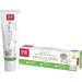 Splat Professional Bioactive toothpaste for full protection and to promote gum health medical herbs 100ml