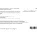 Swanson Real Food K2 200mcg Softgels - Lab-Tested, Soy Free, Gluten Free - Buy Online on GoSupps.com