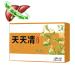 Daily Liver Nourishing Herbal Tea Everyday Herbal Tea Everyday Nourishing Liver Tea Daily Liver Nourishing Herb Drink Everyday Nourish Everyday 18 Flavors Liver Care Tea Tian Tian Qing Cha (1BOX)