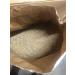 Buy Boiled Sunflower Seeds 25kg - Premium Bird Feed Fresh Harvest 2021 Direct from Manufacturer - Buy Online on GoSupps.com