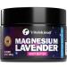 Magnesium lotion body cream for nighttime and bedtime tired legs soothing relief magnesium glycinate muscle butter 8.67 oz relaxation Sleep Easy Formula with lavender
