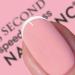 Nails.INC French Mani Hack Nail Polish Set - 2 x 14ml - Buy Online on GoSupps.com
