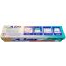AIM Whitening Gel Toothpaste - Mint 6 oz - 2 Pack | Best International Shipping & Bright Smile - Buy Online on GoSupps.com