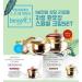 Re:ofe 123 UBuy Shop Jasaeng Moisture Cream Set 1.76oz x 2ea Beige - Buy Online on GoSupps.com