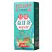 Daily Liver Nourishing Tea Daily Liver Tea The Liver And Protect The Liver Health Preserving Tea (Size : 4counts)