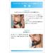 Philips MG5730/15 11-in-1 Body Washable Rechargeable Grooming Kit - International Shipping Available - Buy Online on GoSupps.com