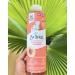 St. Ives Exfoliating Body Wash Fresh Peach & Jasmine - 22 oz Pack of 2 | Ships Internationally - Buy Online on GoSupps.com