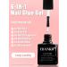 EBANKU 6-in-1 Nail Tips and Glue Gel Kit with 500Pcs Long Coffin Fake Nails - UV LED Nail Lamp, Acrylic Nail Kit for Fast DIY Manicure - Buy Online on GoSupps.com