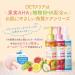 Meishoku Detclear Bright & Peel Fruit Peeling Jelly - Mixed Fruit 6.1 fl oz | Exfoliate & Brighten Skin - Buy Online on GoSupps.com
