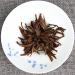 60g (0.13lb) Yunnan fait la main Dianhong noir th petite pagode Puer th chinois en conserve fait la main th noir gongfu th rouge Dian hong th vert nourriture th chinois - Buy Online on GoSupps.com