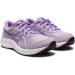 ASICS Kid's Contend 8 Grade School Running Shoe - Dusk Violet/Digital Violet - Size 2 Big Kid - Buy Online on GoSupps.com