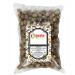 Whole Nutmeg | Jaiphal | Jaifal | Jatiphal by Masala Cottage 25g-1.9kg (25 Grams) 25 Grams