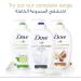 Dove Restoring Ritual with Coconut Oil and Almond Milk Liquid Hand Wash 250ml - Buy Online on GoSupps.com