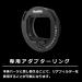 Haida Rear Lens ND 4 Filter Kit for Nikon Z 14-24mm f/2.8 S - HD4624 - Buy Online on GoSupps.com