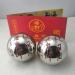 Dixinla Baoding Fitness Ball Baoding Iron Ball Cloisonne Carved Poetry Health Care Handball Fitness Ball Old Gift Chinese Ball - Buy Online on GoSupps.com