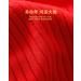 Chinese New Year Red Sports Socks - Comfortable Cotton Socks for Men and Women in Gift Box (Size 34-44) - Buy Online on GoSupps.com