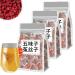 EXQST Men's Must-Have Five Flavor Wolfberry Tea Five Flavor Goji Tea Daily Liver Nourishing Tea Twice Daily Nourishing Tea 30 Bags/Box