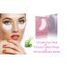 Buy 3x100 Lint Free Eye Gel Patches & Glue Rings for Eyelash Extensions - Pink Combo - International Shipping Available - Buy Online on GoSupps.com