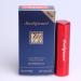 Kailijumei Jelly Lip Stick - Original Color-Changing Formula - Minute Made by Kailijumei - Buy Online on GoSupps.com