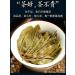 Pu-erh tea 2015 SHENG JIA YUAN Rhino pond 357g Raw - Buy Online on GoSupps.com