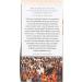 Organic India Tulsi Masala Chai - 18 Infusion Bags (1.33 oz) - Herbal Wellness Tea - Buy Online on GoSupps.com